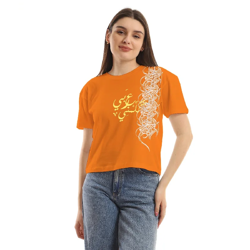 Speak Arabic Women cropped SS T-shirt - Orange Polka Dot Checkered Tartan